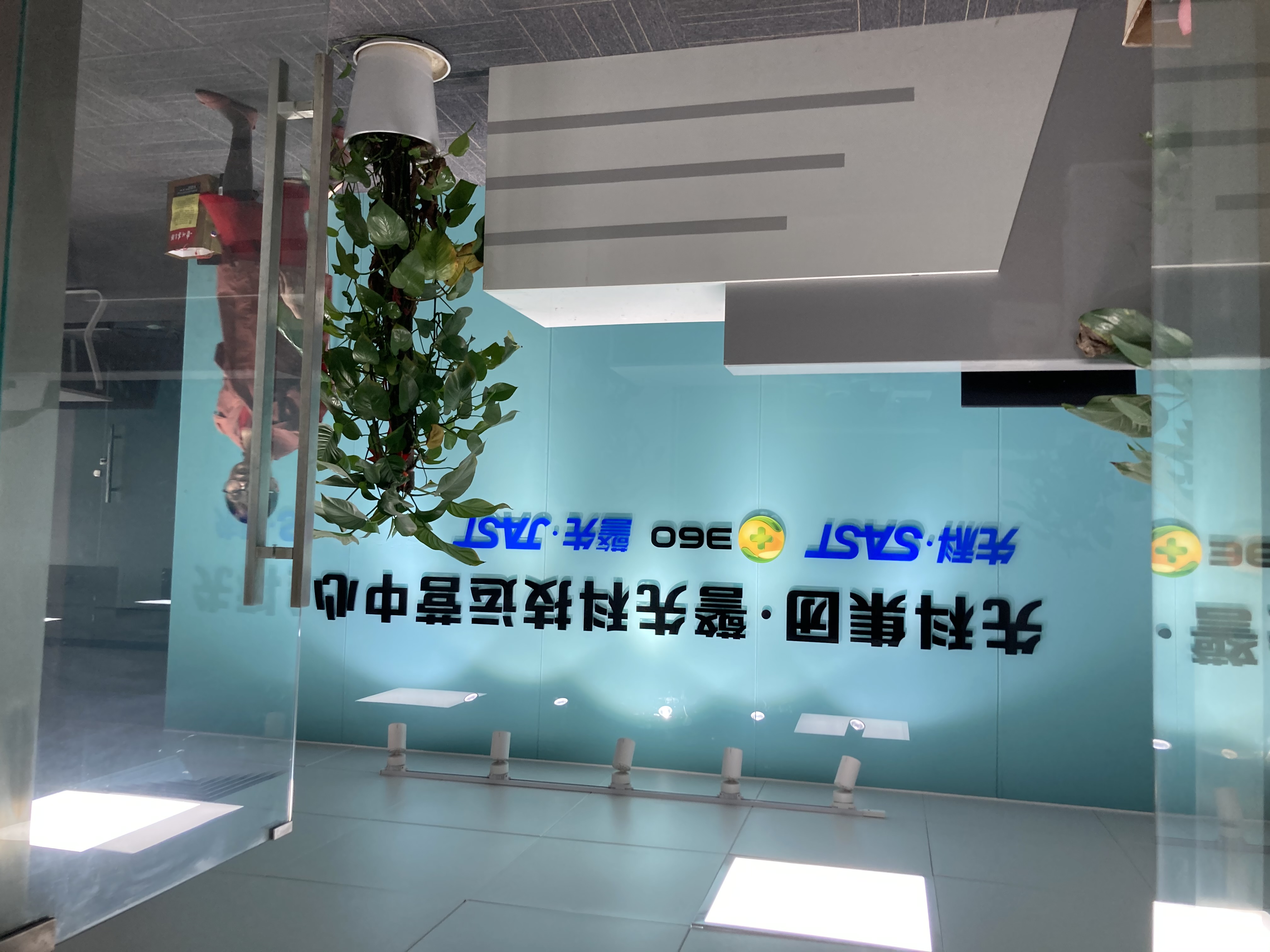 132ABFDE6B0BC6F0F59558CAEABA7B36.png